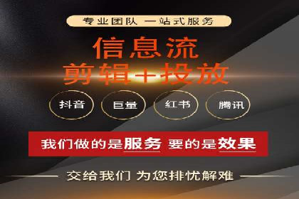 SEM广告投放中的数据分析和优化案例